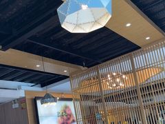-聚友斋(陶瓷琉璃馆水晶街店)