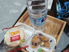 -繁花足道(梅江店)