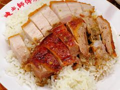 -陈光记烧腊店(罗保博士街店)