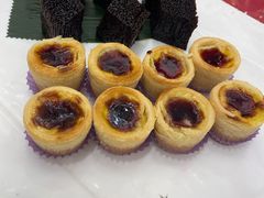 蓝莓焗葡挞-金满楼(天河中路店)