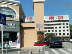 -光明刘冰乳鸽店(光明法政北路店)