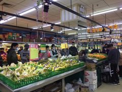 -幸福荣耀超市(学院路店)