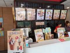-永和大王(万顺路店)