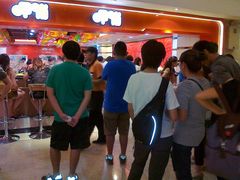 门面-呷哺呷哺(西单大悦城店)