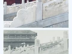 -故宫博物院(故宫)