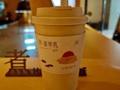 -阿嬷手作(成都万象城店)