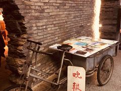 -和平菓局(王府井店)