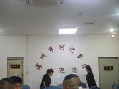-深圳柯记餐厅(大望店)