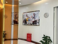 -泰康拜博口腔(凯迪大厦店)