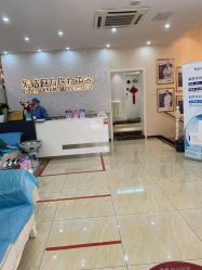 -紫洁俪方（北京）医疗美容