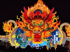 -淄博花灯齐彩城