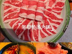 -胖三嬢·呱呱老火锅(北京总店)