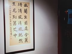 -正乙祠戏楼