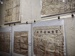-北戴河集发农业梦想王国