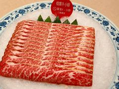 -温鼎府·海鲜火锅(前门23号院店)