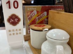 -永丰面馆(汉口路店)