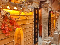 -叶叶菩提(旗舰店)