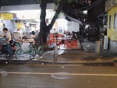 -源记肠粉(华贵路店)