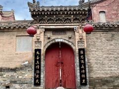 -暖泉古镇