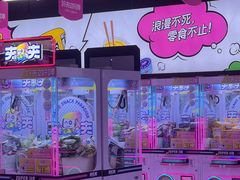 -德辉广场