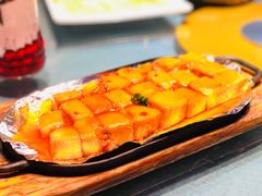 泰国汁铁板豆腐-树下时尚餐厅(翠园街店)