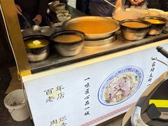 -老刘家泡馍·陕西老字号(钟楼广济街店)