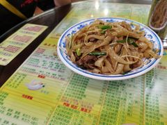 -顺记冰室(宝华路店)