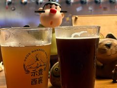 -HUBBA祜精酿(五羊邨店)