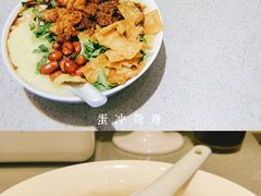 -小豆海棠(嘉兴路店)