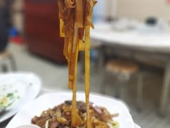 -富来美食