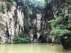 -天河潭旅游度假区
