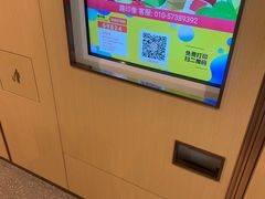 -海底捞火锅(万达广场店)