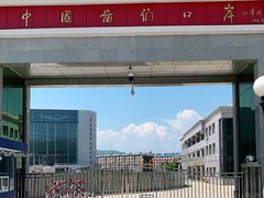 -图们国门景区
