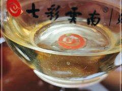 -七彩云南茶(七彩云南第壹城店)