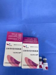 -上海伊莱美医疗美容医院