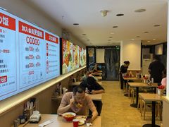 -武圣羊汤·西北面(安德路店)