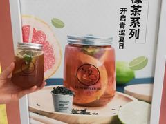 -狐狸和向日葵(北京路店)