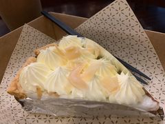 椰子奶油派-Pie Bird(新闸路店)
