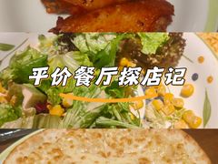 -萨莉亚意式餐厅(莲花国际广场店)