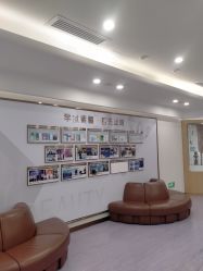 -广州紫馨整形外科医院