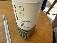 -星巴克(天津佛罗伦萨小镇店)