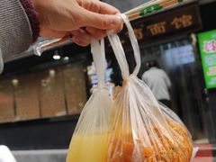 -王菊美食街·王菊面馆(总店)