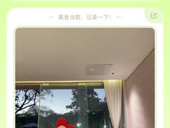 -香蜜轩·粤菜·宴会(世界之窗店)
