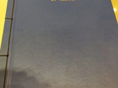 -东兴楼饭庄(六里桥店)