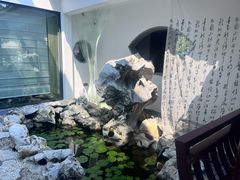 -丫丫蟹庄·苏式园林农家乐·阳澄湖大闸蟹(阳澄湖莲花岛店)