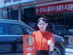 -蝎王府羊蝎子(西直门店)