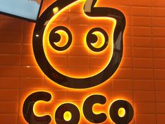 -CoCo都可(北新桥店)