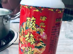 -台北吴记老锅底麻辣火锅(蓝村路店)