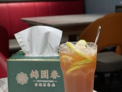 -锦园春香港茶餐厅(西海湾旗舰店)