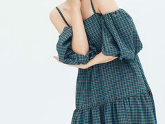 -伊势丹(现代城店)